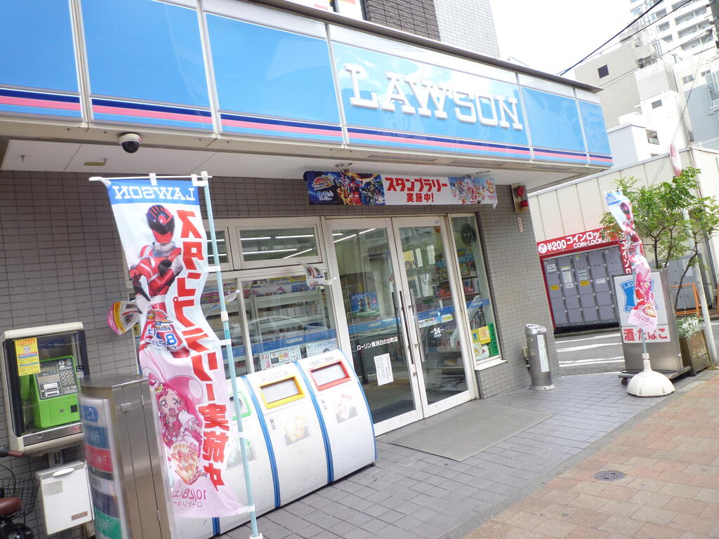 コンビニ　ローソン（コンビニ）まで305m