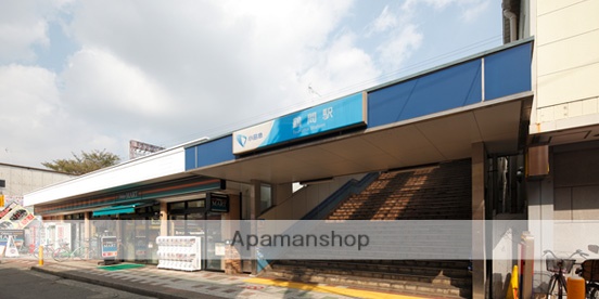 その他　鶴間駅（その他）まで640m