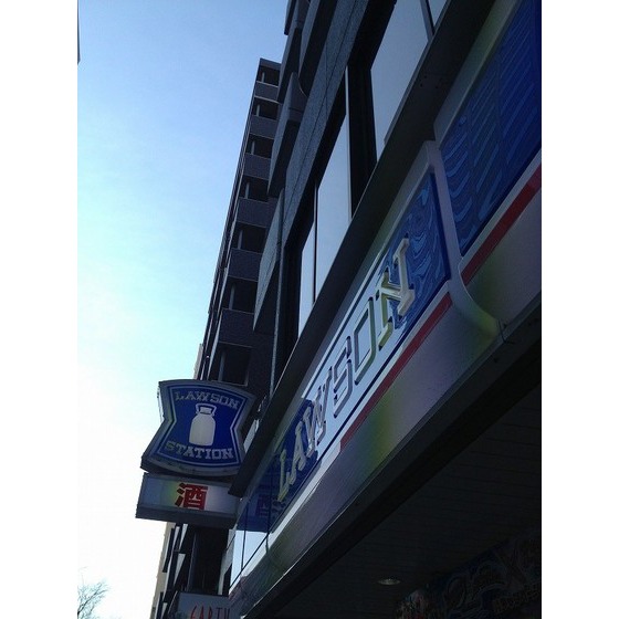 コンビニ　ファミリーマート（コンビニ）まで78m