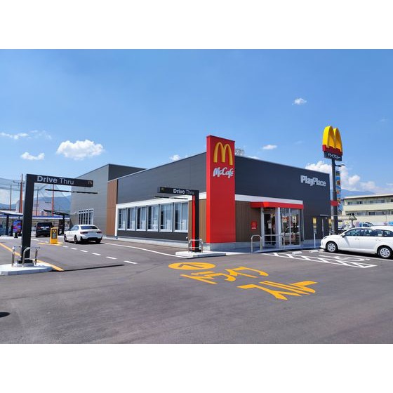 飲食店　マクドナルド若里店（飲食店）まで610m