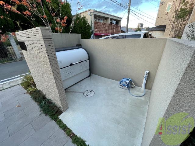 その他　（その他）まで100m