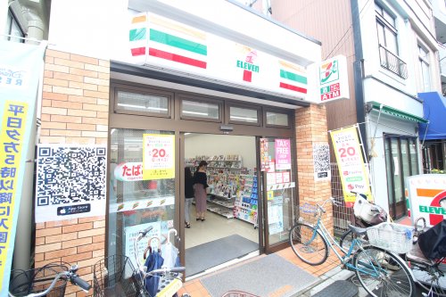 コンビニ　セブンイレブン 文京千駄木三丁目店（コンビニ）まで76m