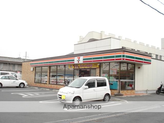その他　セブンイレブン大和高田今里町店（その他）まで445m