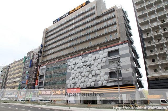 その他　ドン・キホーテあべの天王寺駅前店（その他）まで1969m