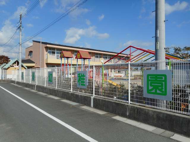 幼稚園・保育園　内野幼稚園（幼稚園・保育園）まで736m