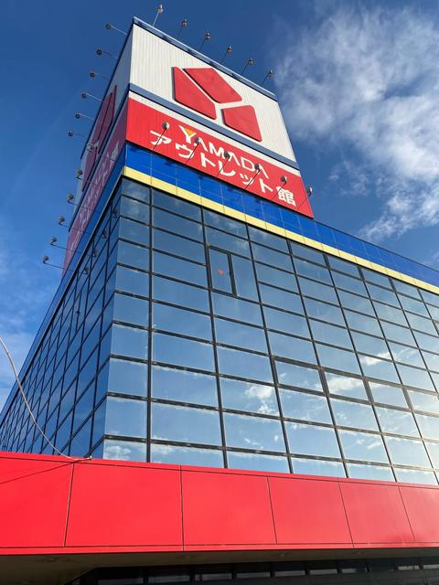 ホームセンター　ヤマダデンキヤマダアウトレット貝塚店（ホームセンター）まで489m