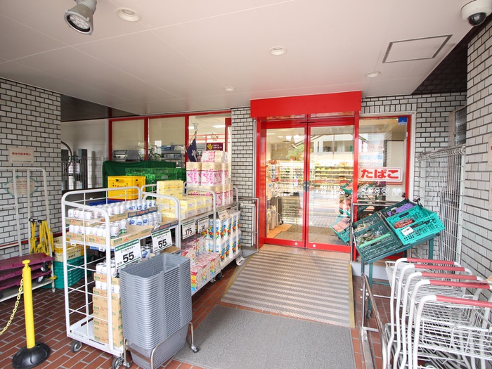 スーパー　まいばすけっと　春日2丁目店（スーパー）まで246m