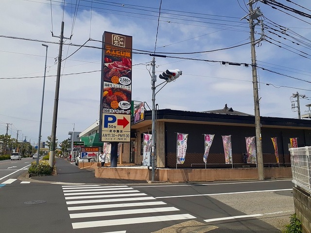 飲食店　スエヒロ館川口店（飲食店）まで126m
