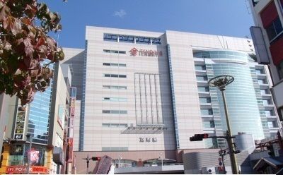 その他　ことでん瓦町駅さん（その他）まで450m