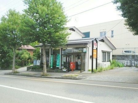 郵便局　関原郵便局（郵便局）まで180m