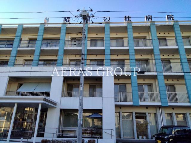 病院　昭和の杜病院（病院）まで208m