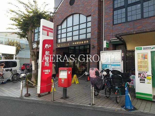 郵便局　中神駅前郵便局（郵便局）まで836m