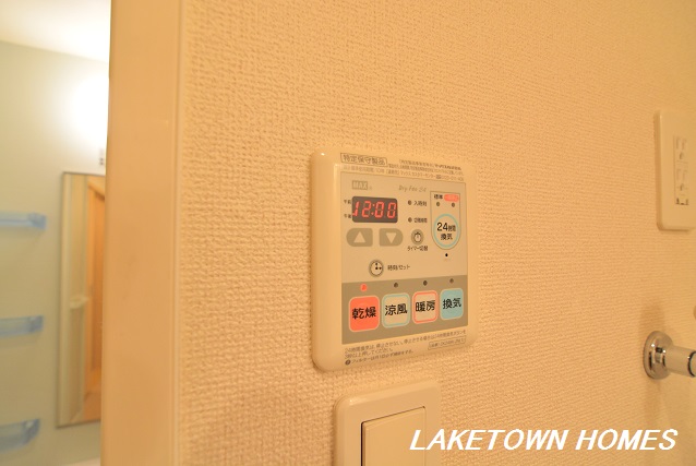 その他設備　浴室換気乾燥機付です。