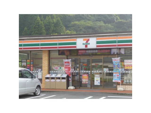 コンビニ　セブンイレブン武雄橘町店（コンビニ）まで965m