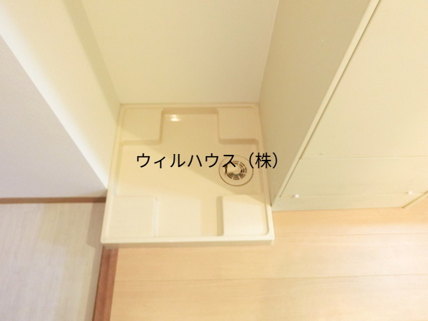 その他設備　室内洗濯機置き場！