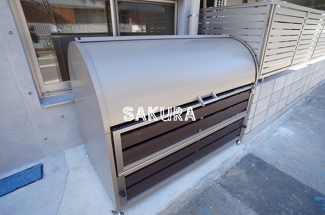 その他共有部分　敷地内ごみ置き場です♪