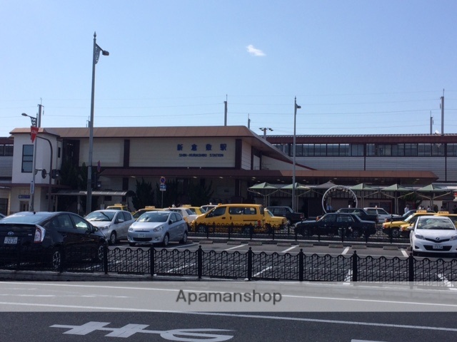 その他　新倉敷駅（その他）まで1919m