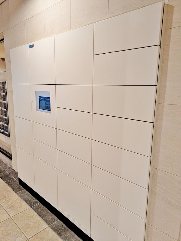 その他共有部分　宅配ボックス