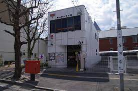 郵便局　岡山東山郵便局（郵便局）まで473m