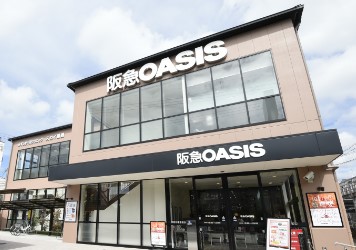 スーパー　阪急OASIS(オアシス) 円町店（スーパー）まで614m