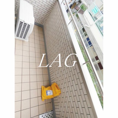 バルコニー　バルコニーです。