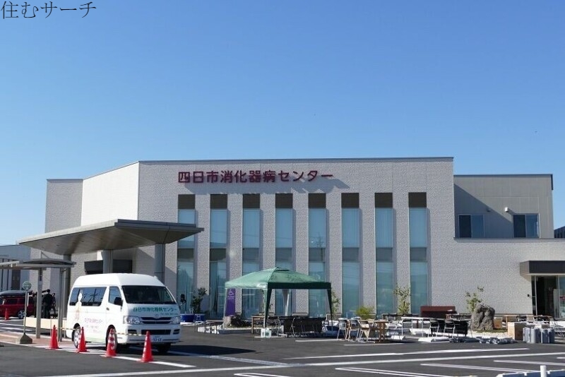 病院　医療法人社団プログレス四日市消化器病センター（病院）まで7260m