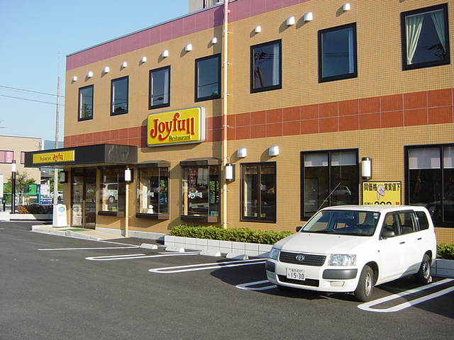 その他　ジョイフル熊本大津店（その他）まで731m