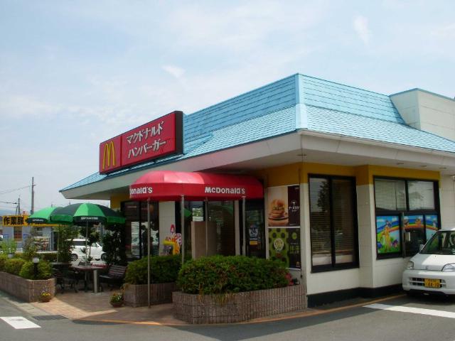 その他　マクドナルド熊本大津店（その他）まで1000m