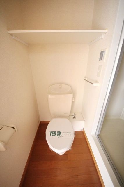 トイレ　★人気のバストイレ別★