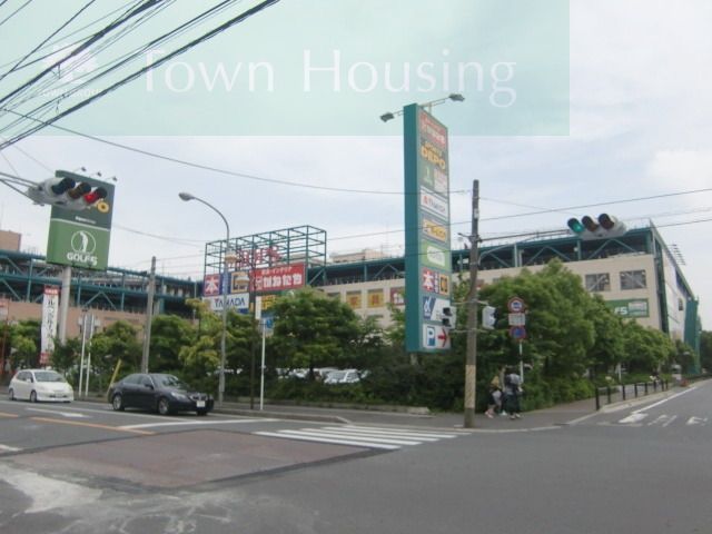 その他　ＳＨＯＰＳ（その他）まで600m