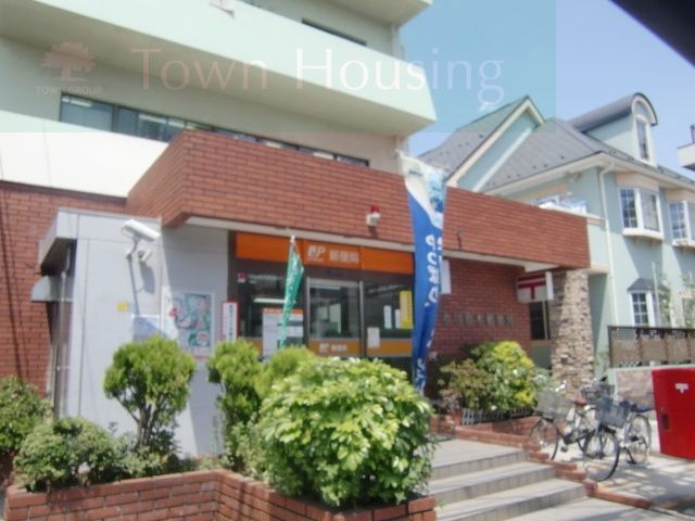 郵便局　原木郵便局（郵便局）まで470m