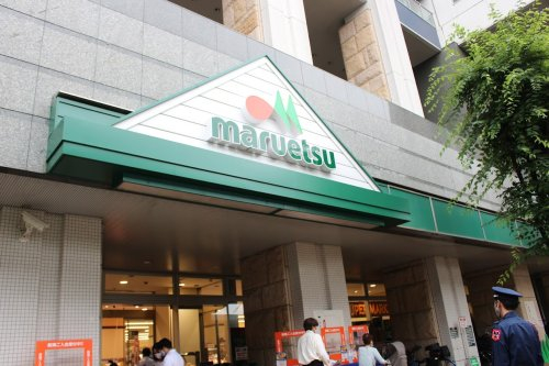 スーパー　マルエツ 港南ワールドシティ店（スーパー）まで161m
