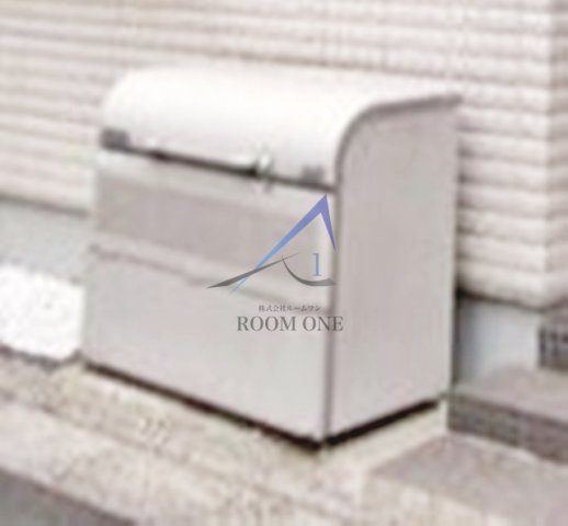 その他共有部分　敷地内ごみ置き場です。