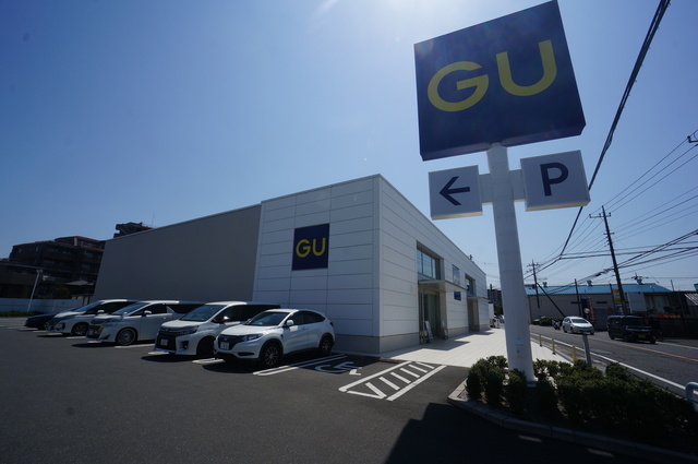 ショッピングセンター　ジーユー朝霞三原店（ショッピングセンター）まで346m