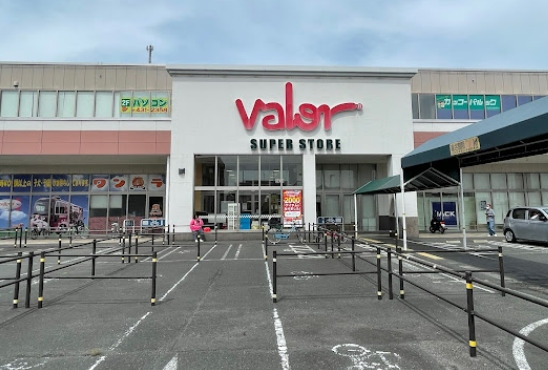 スーパー　スーパーマーケットバロー 戸田店（スーパー）まで604m