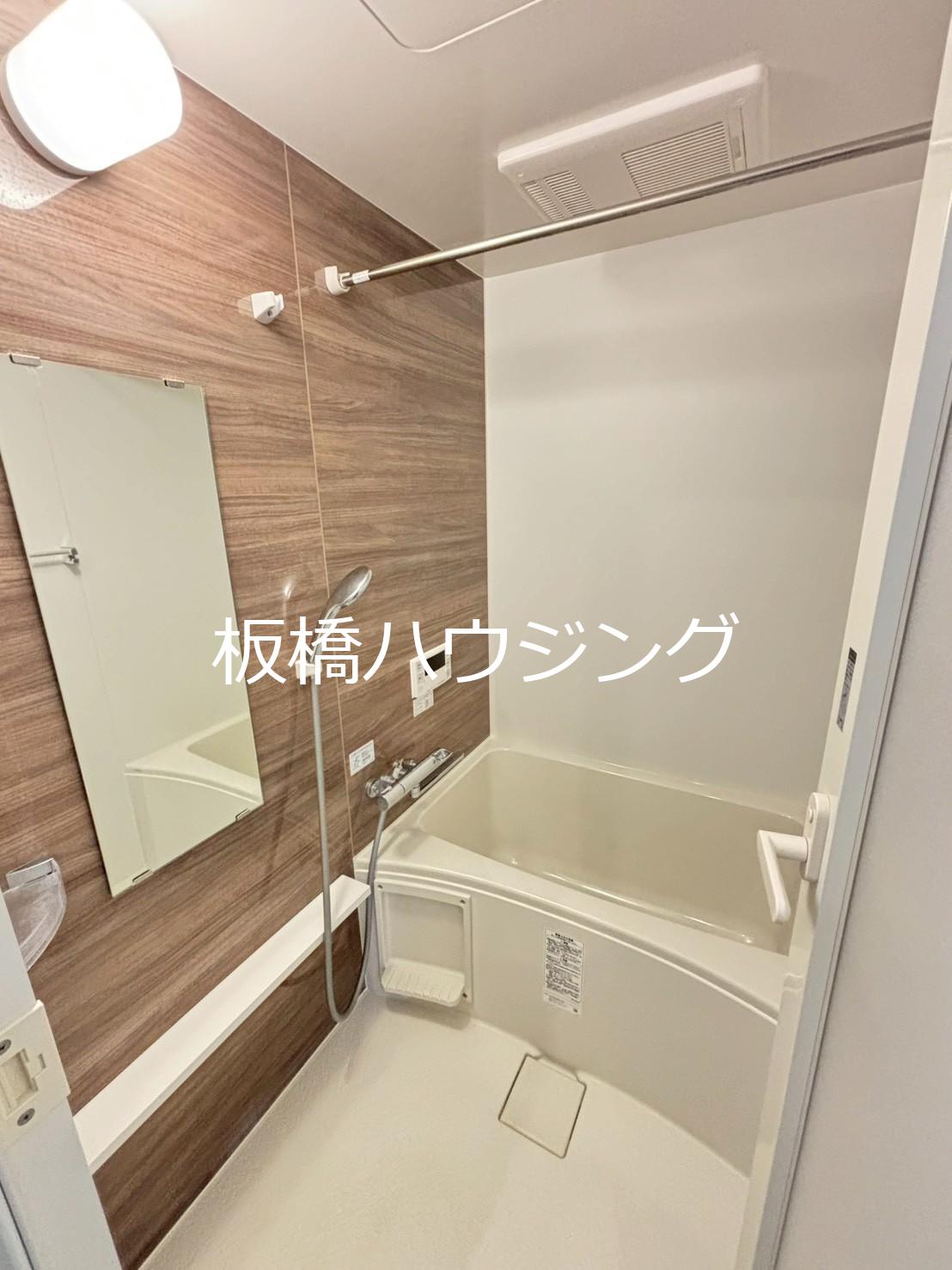 バス・シャワールーム