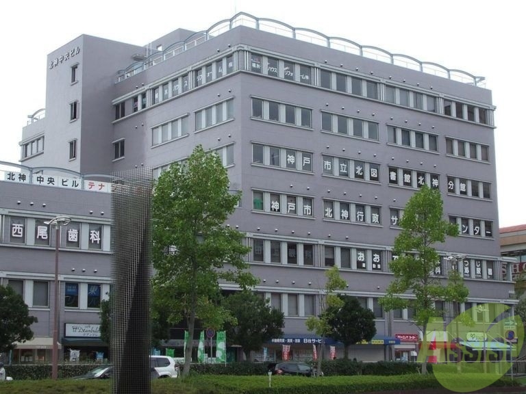 図書館　神戸市立北神図書館（図書館）まで1909m