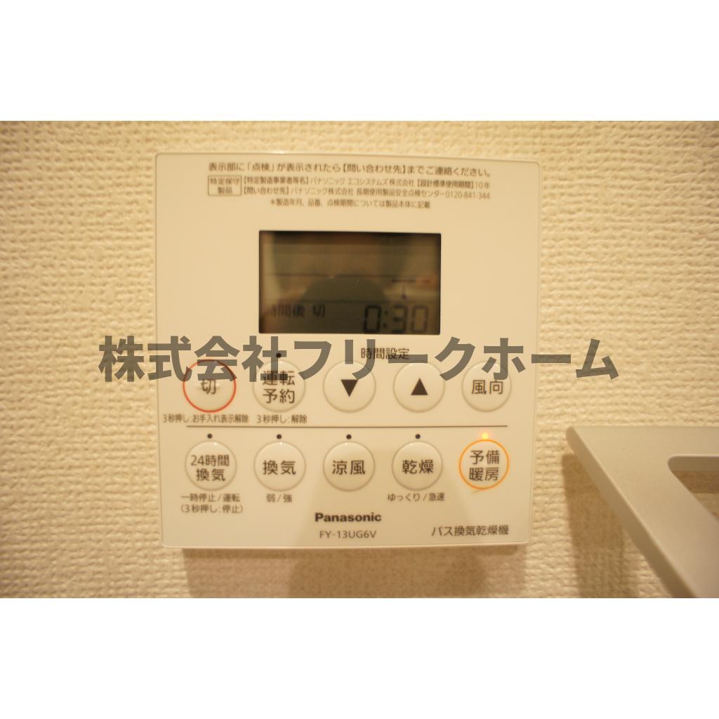 その他設備　その他の設備