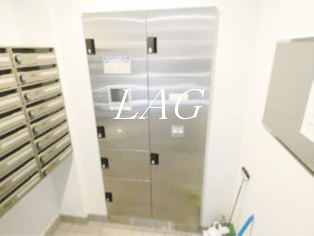 その他共有部分　宅配ボックスです。