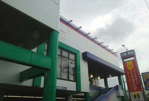 コンビニ　ファミリーマート櫛屋町東2丁店（コンビニ）まで750m