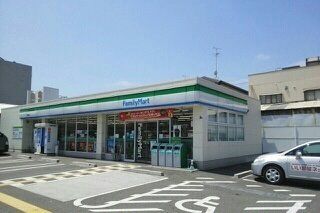 その他　洋服の青山（その他）まで1200m