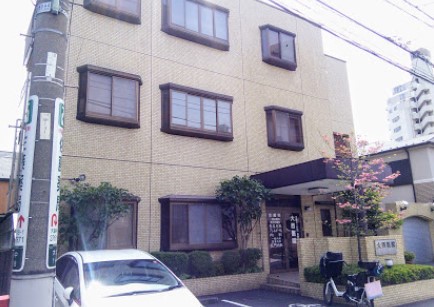 病院　大西医院（病院）まで341m