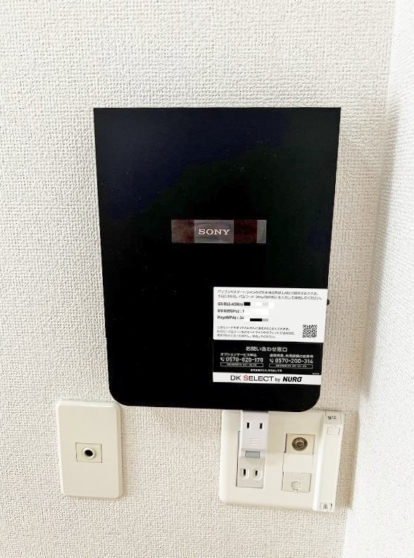 その他設備　★インターネット月額無料！★