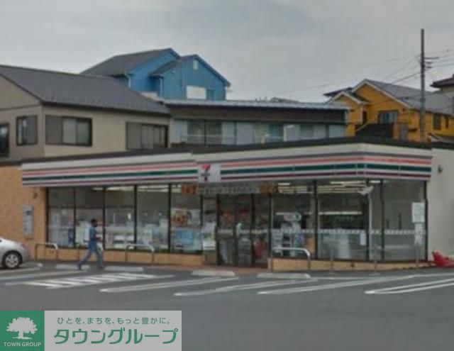 コンビニ　★★セブンイレブン（コンビニ）まで540m