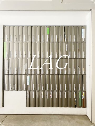 その他共有部分　集合ポストです。