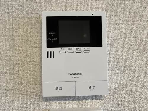 セキュリティ　ＴＶインターホン