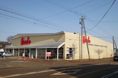 スーパー　原信関原店（スーパー）まで1245m