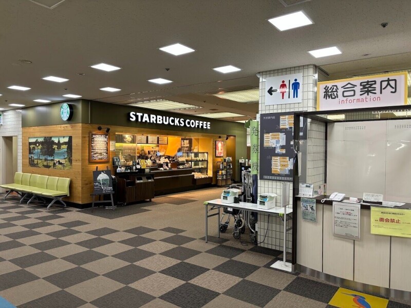 飲食店　スターバックスコーヒー札幌医科大学附属病院店（飲食店）まで448m