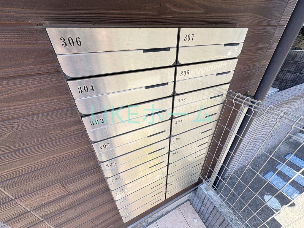 その他設備　バルコニー