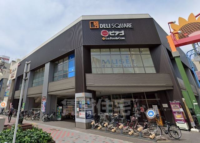 スーパー　ピアゴ　ラ　フーズコア　今池店（スーパー）まで122m